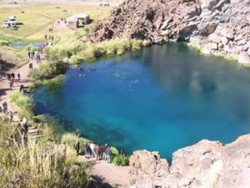 Vista del espejo de agua